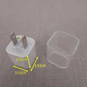適用於 Apple 5W USB 電源轉接器 iPhone 充電頭充電器 的保護套