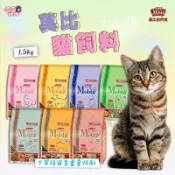 24H挑戰最便宜 Mobby 莫比 莫比自然食系列 幼貓飼料 愛貓配方系列 貓飼料 成毛飼料 成貓低卡飼料 挑嘴貓飼料