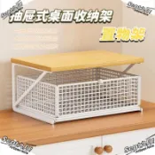 【🔥超低殺價】桌面置物架 咖啡機 抽屜式儲物架 吧檯 餐桌櫃 咖啡茶包 水杯架子 抽屜收納櫃 网格框架 木質頂板 抽屜式