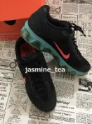 J-154/USED＜Wmns Nike Air Max Tailwind 7　2015慢跑鞋＞US7.5/24.5cm