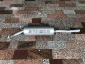 豐田 VIOS 03-13 1.5 全新 尾段 排氣管 後全消音器 / 另有前段 中段 ALTIS CAMRY WISH