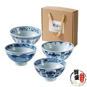 (店+)日式陶瓷飯碗4入組【賀亞批發】送禮飯碗組 陶瓷飯碗 日式飯碗 日式陶瓷飯碗 日式碗 瓷碗四件飯碗 碗 陶瓷碗 飯碗組