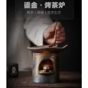 台灣出貨 復古焙茶爐 家用陶瓷烤茶碟 中式茶葉提香器 蠟燭烘焙茶爐 茶道配件 烘茶器 小火爐 陶瓷烤茶爐 長輩禮品
