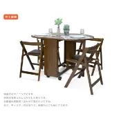 結束營業庫存出清｜最後2組｜沐光森聆實木橢圓蝴蝶餐桌椅(一桌四椅)免安裝｜售價14800特價9800