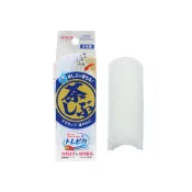 【AISEN】超極細纖維菜瓜布 茶垢專用清潔海綿 清除茶漬去除汙垢 無研磨劑不刮傷 免洗劑 日本雜貨 【貝麗瑪丹】