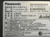 PANASONIC 國際 TH-49CS630W
