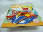 崇倫『童書』小朋友巧連智/幼幼版-小小班適用_2005/3不怕看： 沒書_2006/11我不害怕洗頭和剪頭髮2012/5