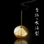 (店+)水滴9.8g│香插 葫蘆香插 葫蘆 臥香插 盤香架 小盤香 香架 香環架 香插 香道  線香爐 香托 香夾