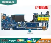 【量大可優惠】HP ENVY x360 15-ed 主板 L93870-601 GPC56 LA-J494P i7-10