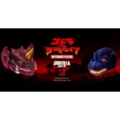 【預購2026年12月】PeariA Studio 1995哥吉拉VS戴斯特洛伊亞