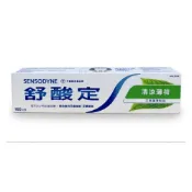 (店+)【舒酸定】 舒酸定 長效抗敏牙膏 牙齦護理 160g/條 舒酸定牙膏