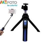 MeFOTO 美孚  MK10藍牙自拍迷你腳架組-藍