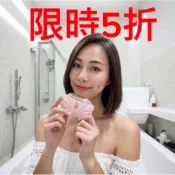 💥限時5折｜【三合一 24K金貝殼機】臉部V臉＋肩頸刮痧舒壓＋腿部推拿舒緩 溫熱按摩美容儀 SPA導入儀 保養品吸收