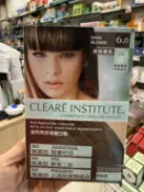 人本森機 CLEARÉ可麗兒植萃染髮劑6.0亮棕黑色