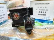 KFLF/KLF 前主缸：KNBN GFY6-125 霹靂豪邁翔鷹翔鶴油壓主缸總泵前碟煞剎車主油缸，威風豪漢待查