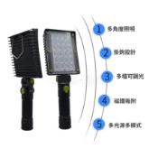台灣現貨磁吸16/24LED工作燈 18650電池 強光LED 汽車維修燈 紅藍爆閃燈  紅藍警示燈 充電照明燈 附電池