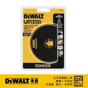 DEWALT 得偉 美國 磨切機配件BIM TIT 鈦合金非鐵金屬帶釘木材PVC用 (DWA4211)