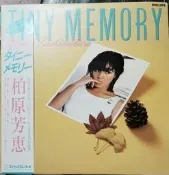 柏原芳惠 TINY MEMORY 黑膠唱片LP