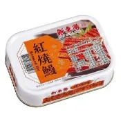 【i郵購】高億國際有限公司 新東陽紅燒鰻100g(3罐一組)