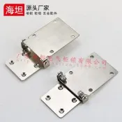 【熱賣】隨意停扭矩轉軸阻尼鉸鏈加長大號工業箱柜機械轉軸合頁五金配件