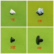 喜美八代雨刷通風網固定扣