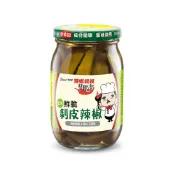 (店+)【Q-Life 享活】辣椒叔叔 剝皮辣椒 450g/瓶 全聯 素食 爽脆 花蓮風味 雞湯 拌炒 小菜 微辣