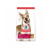 (店+)【Hills 希爾思】14.9KG成犬 羊肉與糙米特調食譜2036(狗飼料 狗糧 犬糧)