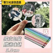 客製化迷你mini透明小扇子丨迷你透扇丨客製化小扇子丨來圖訂製丨透扇訂製丨明星偶像周邊丨應援扇丨應援物丨動漫收藏小扇子