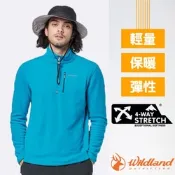 荒野WildLand 男款 彈性PILE拉鍊保暖上衣.長袖立領衫.運動休閒衫_蔚藍