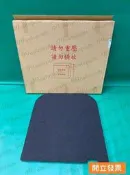【汽車零件專家】三菱 GRUNDER 2.4 05-〉年 CW759502XA 備胎蓋板 後箱地板備胎蓋 後箱蓋板備胎蓋