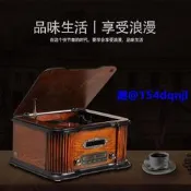 美人蕉D22留聲機仿古臺式黑膠唱片機復古老式唱機實木藍牙電唱機