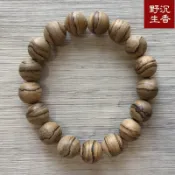 野生~特A級惠安沉香 手珠【周錦香】12mm*17顆 約12g 蘭花香 佛珠 會安 念珠 淨化磁場 提升能量 虎斑沉香
