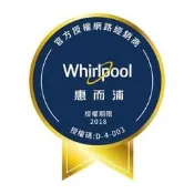Whirlpool惠而浦15公斤變頻洗衣機 WM15HD 另有SW-15DAG SW-15DAGS SW-15DV10