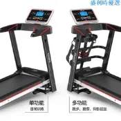 新款家用跑步機減肥電動走步機靜音全折疊智能健身器材鍛煉運動