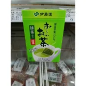 (店+)日本 伊藤園 綠茶  焙茶 20入 日本茶 京都 宇治抹茶 綠茶 煎茶 茶包 冷泡茶 可熱飲 可冷泡
