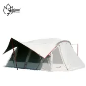 露營趣 【下殺5折】OutdoorBase 23205 Skypainter 彩繪天空帳4D-鷗翼頂布 防水 遮陽 4D帳專用