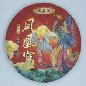 【盛嘉源】鳳凰窩 古300 雲南七子餅茶  2021(普洱茶   生茶 357g)