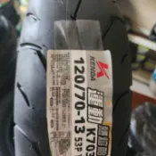 （輪胎急救站）建大K703 全新120/70/13機車輪胎.熱熔胎