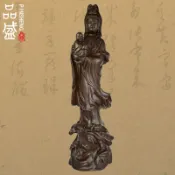 銀聯網日用品生活館 黑檀木雕送子觀音佛像擺件觀音菩薩雕像紅木新婚鎮宅家平安禮品1入