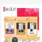 [好買市集] 【御復珍】絕美茶香嚴選禮袋3包組（黑豆茶＋黑米黑豆茶＋紫米薏仁茶）