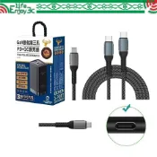 EC【65W氮化鎵快充頭】適用 三星 Tab S10+ S10 Ultra FE FE+ 充電器 PD QC 充電線