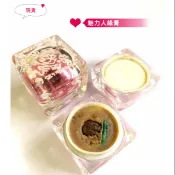 【🇹🇭泰國翻譯】阿贊歐    魅力人緣膏