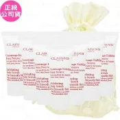 CLARINS 克蘭詩 竹子精華身體去角質霜(8ml)*10旅行袋組(公司貨)