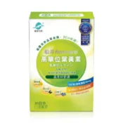 【康是美官方網購】funcare船井高單位葉黃素30顆