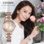【天時鐘錶公司】CITIZEN 星辰 EC1164-53Y Eco-Drive 花漾蝶舞光動能鈦金屬電波錶