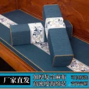 新中式抱枕長條枕扶手枕紅木中式沙髮坐墊椅墊飄窗墊羅漢床枕含芯