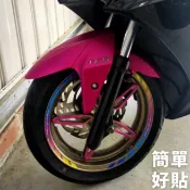輪框貼✨簡單貼✨ KRV 機車精品 DRG 改裝 13吋框彩鈦 krv 180 krv 機車百貨 DRG 貼紙 NMAX
