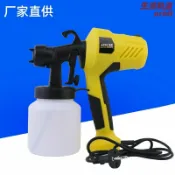 生活軌道 【無氣噴塗】電動噴漆槍 噴漆機 噴塗機 乳膠漆噴槍 油漆噴槍 小型噴塗工具 家用噴壺 高壓噴塗 均勻霧化 省漆不飛濺 牆面翻新DIY