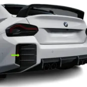 BMW 原廠 M Performance 碳纖維 後保桿飾板 M2 G87 專用 後下導流【YGAUTO】