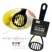 【九元生活百貨】日本製 料理壓泥器 ECHO 迷你搗碎器 搗蛋器 壓薯泥 碎蛋器 蔬果壓泥器 馬鈴薯搗碎器 薯泥 芋泥 